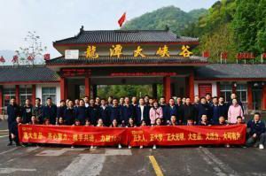 洛大生品、大有可為 | 2021年洛陽(yáng)正大生品銷(xiāo)售團(tuán)隊(duì)?wèi)敉鈭F(tuán)建順利舉行