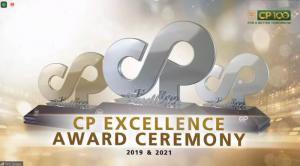 金獎！洛陽正大榮獲正大集團金獎